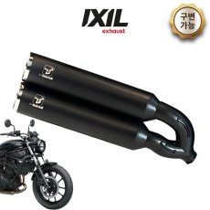 [익실] IXIL 24- 가와사키 엘리미네이터 익실 머플러 슬립온 MKCB