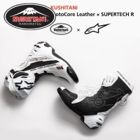 [Alpinestars+KUSHITANI][회원 즉시 할인] 알파인스타+쿠시타니 콜라보 롱 부츠 슈퍼텍 알 X 프로토 코어 가죽 모델 7701 SUPERTECH R × ProtoCore Leather Model